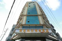 Dongxing Chengshi Relian Seaview Hotel