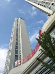HanTing Hotel (Wuhan Citizen's Home) Các khách sạn ở Vũ Hán
