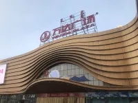 Fengya Selected Apartment