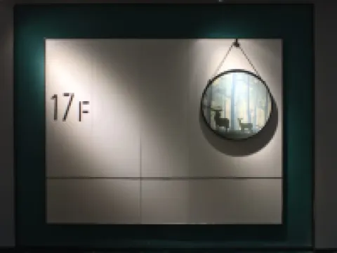 Juanke Forest Hotel Guangde otelleri