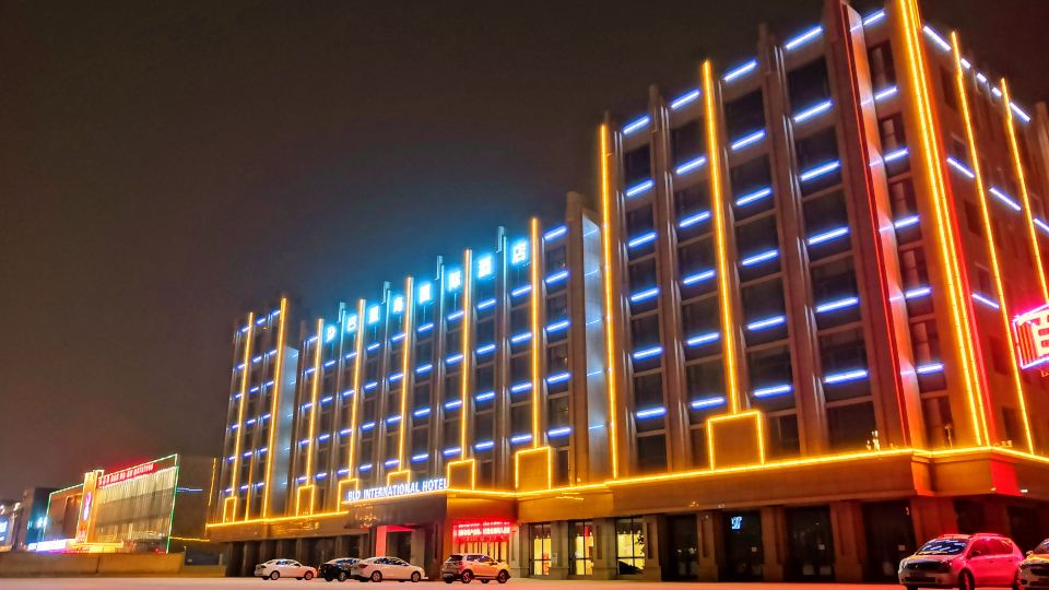 Linyi Bali International Hotel