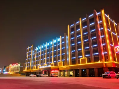 Linyi Bali International Hotel Hotels in Linyi ICEC