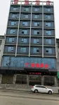 Tongren Songtao Chuhan Hotel (Airport)