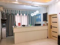 Neixiang Happiness Theme Apartment