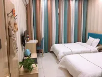 Neixiang Happiness Theme Apartment