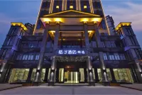 Orange Hotel Zhangzhou (Zhangzhou Summer Plaza) Hotels near Danzhoushi Museum