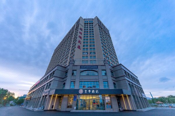 全季酒店(霍尔果斯国门店)