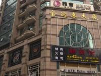 Freedom House智慧公寓(柳州城中步行街店) - 酒店外部