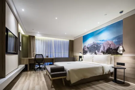 Atour Hotel (Qingdao May Fourth Square Yunxiao Road)