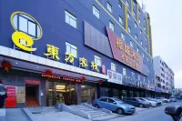 Oriental Inn (Dongguan Zhangmutou Railway Station Guanyinshan Branch) Hotels in Dongguan