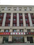 Baicheng hongxing hotel Hotels near Baicheng Railway Station