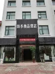 Near No.205 Provincial Road Hotels near Neixiang County Yamen (Administrative office or residence of the local official in imperial China)
