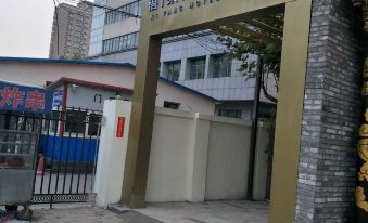 Xitang Hotel (Shijiazhuang Railway University)