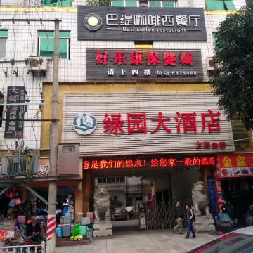 Donglan Lvyuan Hotel