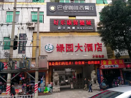 Donglan Lvyuan Hotel
