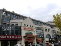 维也纳3好酒店(合肥南站华夏国际茶博城店) - 酒店外部