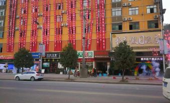 Changshun Yayuan Holiday Hotel