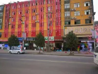 Changshun Yayuan Holiday Hotel