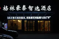 GreenTree Inn (Zhengzhou Fangte Green Expo Park) Hotels in Zhengzhou