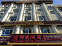 Junyumingcheng Hotel