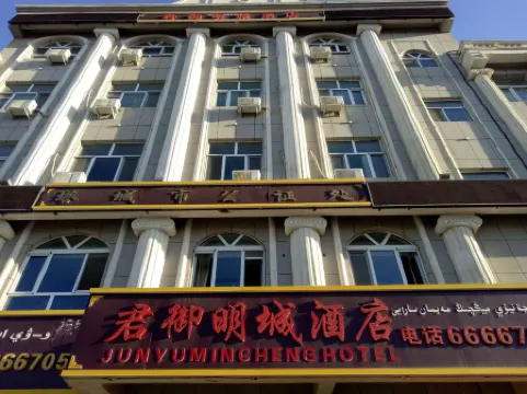 Junyumingcheng Hotel