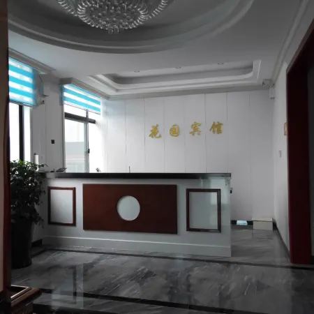 Siam Garden Hotel