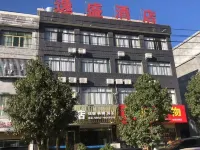Dafang Yisheng Hotel