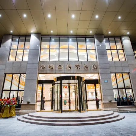 Fudi Jinmanlou Hotel