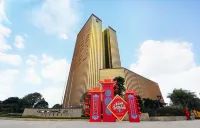 Gangnam Intercontinental Hotels in Yueqing