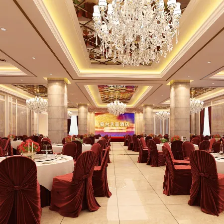 Qitai TianYi Hotel
