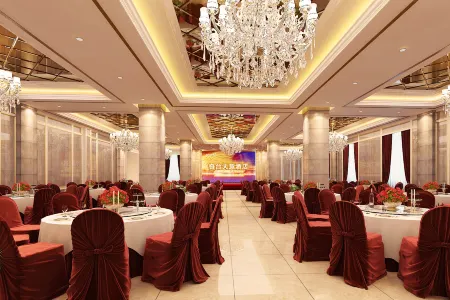 Qitai TianYi Hotel Отели рядом с достопримечательностью «Ancient City Gymnasium»