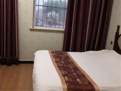 Cheng'an Xiangyang Hotel Hotels near Cheng'an Bus Passenger Transport Station