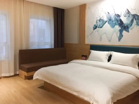 Taiyuan Yujingwan Hotel (Provincial Tumor Hospital) Hotels near Donghu Vinegar Garden