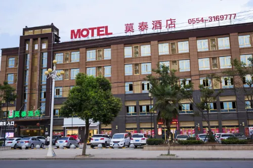 Motel Hotel (Shou County South Gate Roundabout) Hotels in Shou County