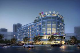 M·Zheman Intelligent Light Luxury Hotel