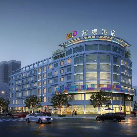 M·Zheman Intelligent Light Luxury Hotel