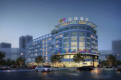 M·Zheman Intelligent Light Luxury Hotel Hotels in Quzhou