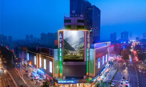 Jining Wanda Plaza Taibai Building East Road Atour Hotel