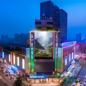 Jining Wanda Plaza Taibai Building East Road Atour Hotel Hotels near Jining Library
