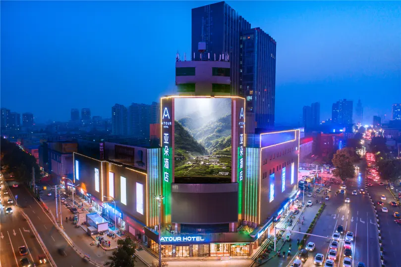 Jining Wanda Plaza Taibai Building East Road Atour Hotel