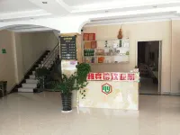 qingyashanjiankezhan