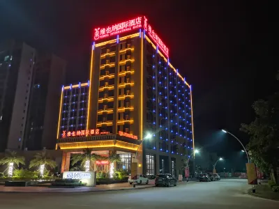 Vienna International Hotel (Yangxifuda) Hotels in Yangxi