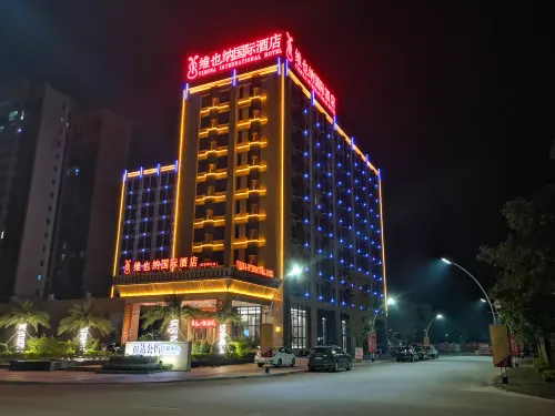 Vienna International Hotel (Yangxifuda) Hotels in Yangxi