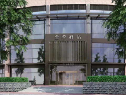 JI Hotel (Beijing Guozhan Sanyuanqiao Subway Station) Hotels near Taiyanggong Park