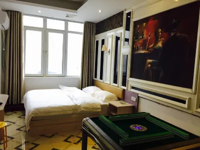 Huaiyuan Liuhua Holiday Hotel Hotels near Bianhedong