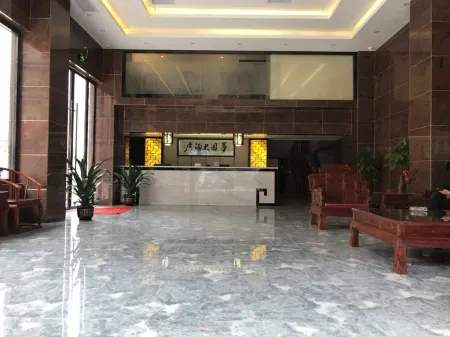 Zhongshan Mengyuan Hotel Отели рядом с достопримечательностью «Ten-Mile Gallery»