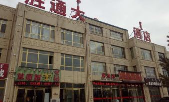 Wushen Shengtong Hotel