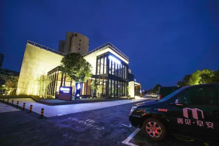 Morning Hotel Отели рядом с достопримечательностью «The Xiushan Island Scenic Area»