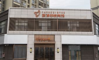 Nanchang Yaohu Xinyue Hotel