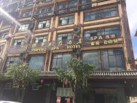 Pingbian Yinfeng Spa Hotel